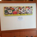 동촌수끼샤브칼국수 이미지