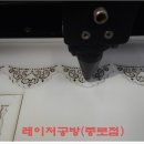썬공방