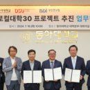 우리글로컬 이미지
