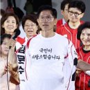 이번출구 이미지