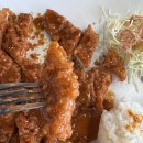 금화왕돈까스김포운양점 | 김포 운양동 돈까스 맛집 금화왕돈까스 김포운양점 7900원 옛날돈까스 솔직 후기