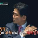 관등 이미지