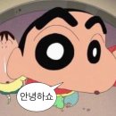 세현목장 | 마냥 춥지만은 않았던 겨울