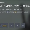 평택-W-007 이미지