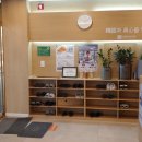 두물머리한의원 이미지