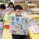 옥정 용인대 백호 태권도장 이미지