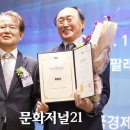 탑코리아세무법인 이미지