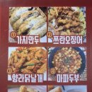 천천향 이미지