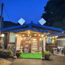 진주내동우체국 이미지