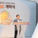 월드축산 이미지