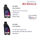 고쳐드림모터스 이미지