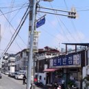 진미신발 | 전주 인후동 맛집 진미반점 후기/현지인맛집/2026년 05월 31일(일요일) 방문