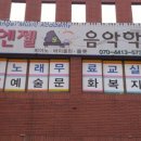 참간판 이미지