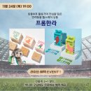 제주커머스 이미지