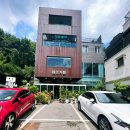 아치울길3번길 | 구리 아치울 심고거둠 꽃집, 공간대여 후기