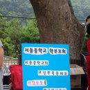 서종작은도서관 이미지