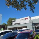 샤브20 수성못점 이미지