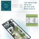 세진원룸 이미지