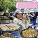 연곡가든 | 청주 근교 계곡 연곡가든 방문 후기 내돈내산