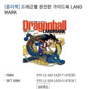 (주)큐어스테이션 이미지