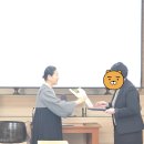 삼동재가노인지원서비스센터 이미지