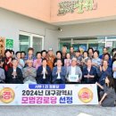 서부1리경로당 이미지