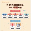 책읽는어린이서점 이미지