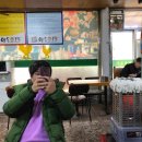 새양동통닭 네이버블로그