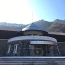 고씨동굴펜션 이미지