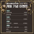 올라성형외과의원 이미지