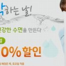 대형슈퍼마겟 이미지