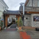 [광주맛집] 나주 장수나주곰탕 현지인 추천받고 간 국밥집 후기