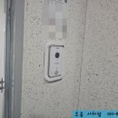 모동초교 | 사상구 모라동 벽산 아파트 비디오폰 설치후기