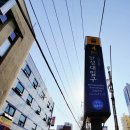 도성주유소 이미지