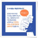 에스아이컴퍼니 이미지