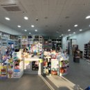 기분좋은온누리약국 이미지