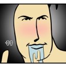 미향푸짐한집 이미지