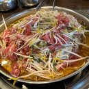 신라가든 이미지