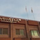 북내작은도서관 이미지