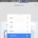 도시재생디자인연구소 이미지