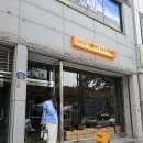 볼드커피로스터스 이미지