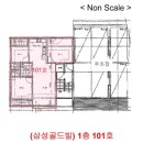 고강로154번길·고리울로51번길·고리울로52번길 | ＠ ＠ 경기도 부천시 오정구 빌라/다세대주택 다세대 부천지원 경매입찰 권리분석 경매상담 ＠ ＠