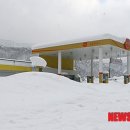 나라주유소 이미지