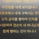 주 미가 이미지
