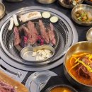 숯불이그린갈비 이미지