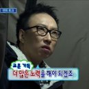 유현교차로 | 인천중앙자동차운전전문학원에서 불응불응 1종면허 겟하기 下