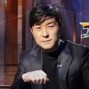 엔켐모빌리티 이미지