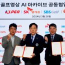 (주)로얄문화투어 이미지