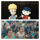근로복지공단 고양어린이집 이미지