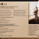 플랫필라테스 - 의정부시 평화로 381 | 플랫필라테스